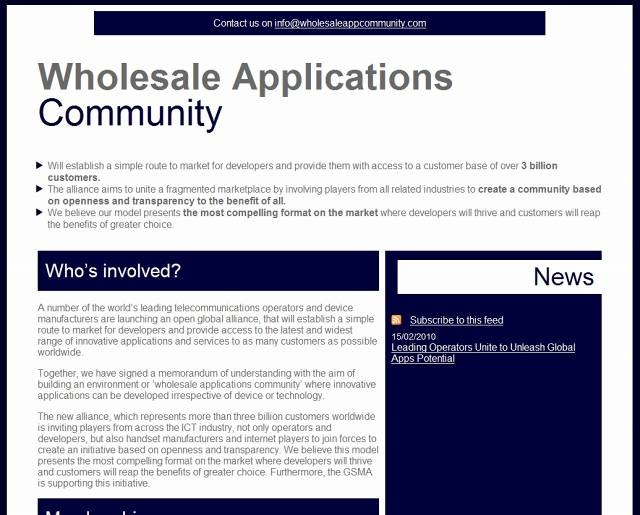 Wholesale Applications Communityサイト（画像）