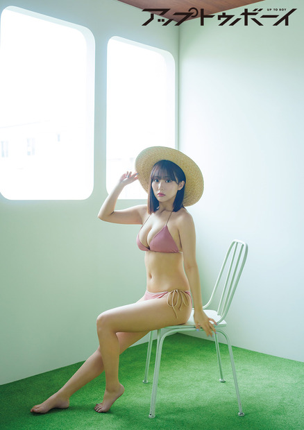 『アップトゥボーイ Vol.356』（C）ワニブックス