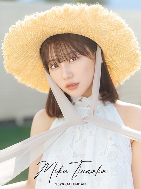 田中美久（写真は田中美久の公式インスタグラムから）※所属事務所に掲載許諾をもらってます