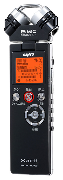 ICR-PS605RM