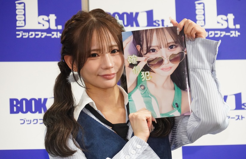 和田海佑【写真:竹内みちまろ】