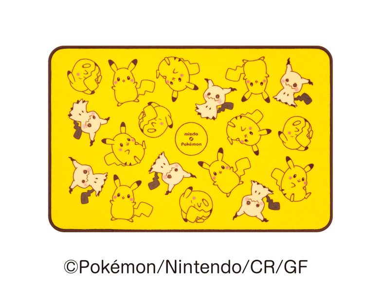 ©2025 Pokémon. ©1995-2025 Nintendo/Creatures Inc. /GAME FREAK inc.