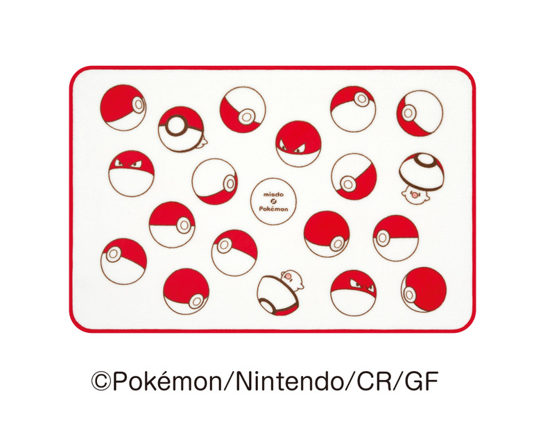 ©2025 Pokémon. ©1995-2025 Nintendo/Creatures Inc. /GAME FREAK inc.