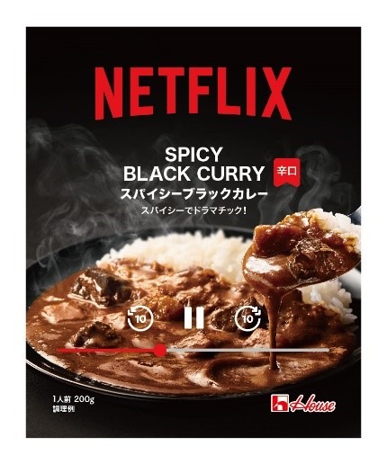 イトーヨーカドーNetflix コラボ商品