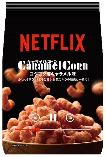 イトーヨーカドーNetflix コラボ商品