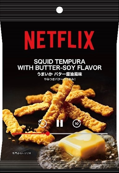 イトーヨーカドーNetflix コラボ商品