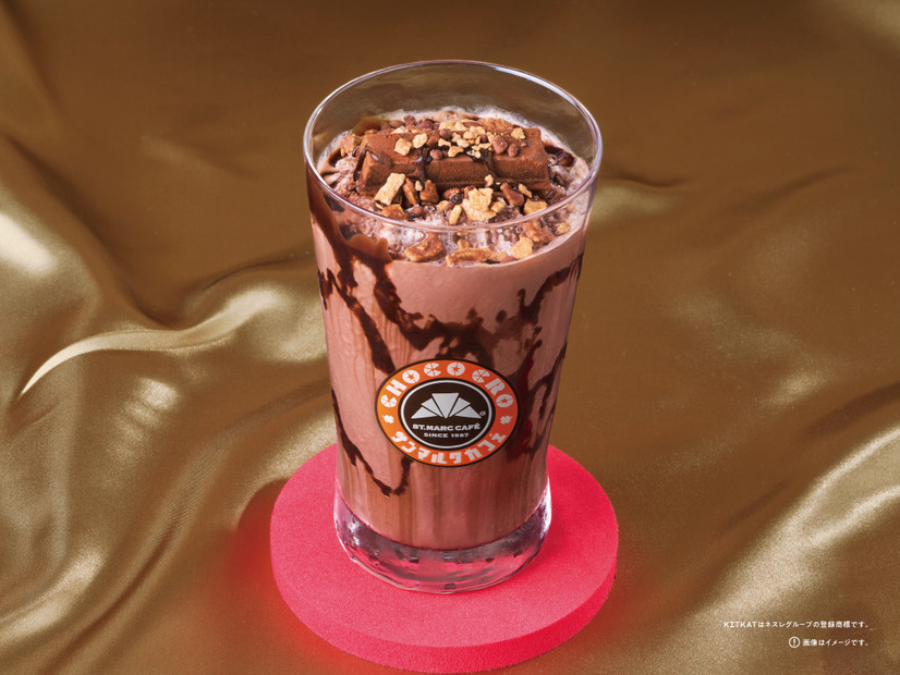 プレミアムスムージー Made with KITKAT　720円（税込）