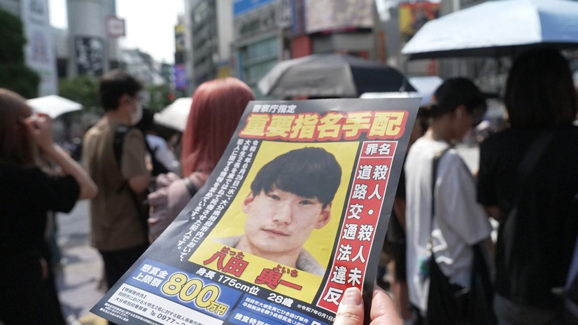 「別府ひき逃げ殺人事件」八田與一容疑者（C）NHK