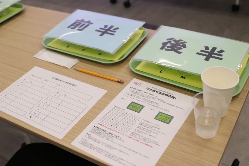 本番さながらの大会セットに緊張が走る