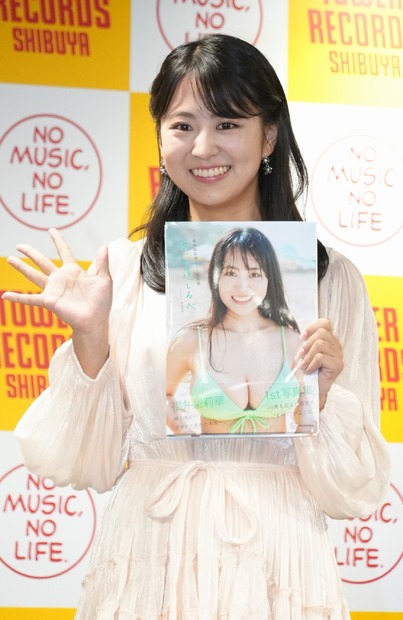 福井梨莉華【撮影:小宮山あきの】