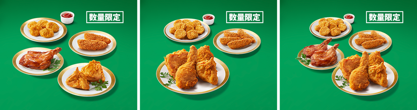 KFC「クリスマスキャンペーン」