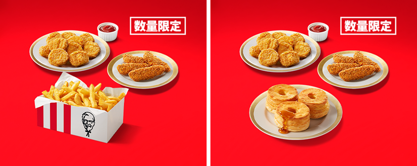KFC「クリスマスキャンペーン」