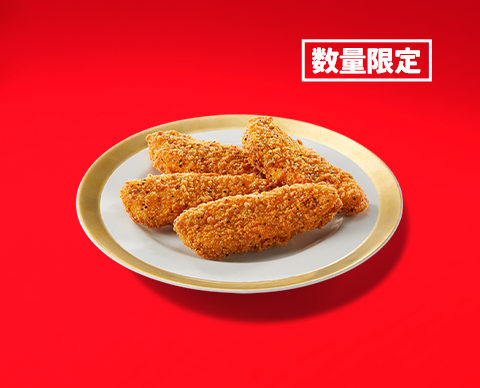 KFC「クリスマスキャンペーン」