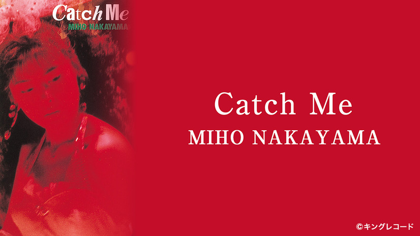 『CATCH ME MIHO NAKAYAMA LIVE '88』キービジュアル