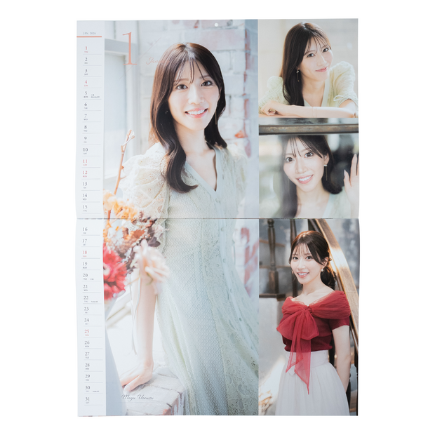 壁掛けカレンダー（1月）(C)ウェザーニュース