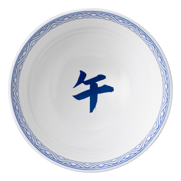 吉野家『福箱』