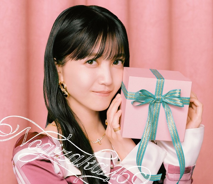 乃木坂46『ビリヤニ』“久保史緒里”特別仕様盤ジャケット