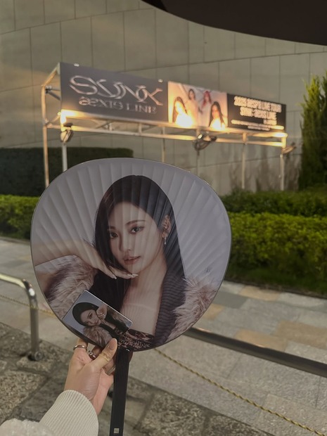 堀未央奈（写真は堀未央奈の公式インスタグラムから）※所属事務所に掲載許諾をもらってます