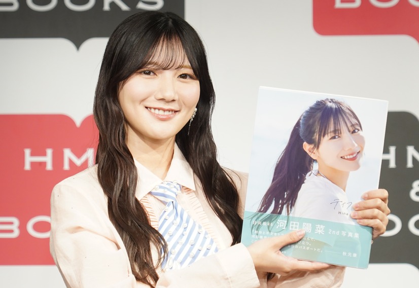 河田陽菜【写真:竹内みちまろ】