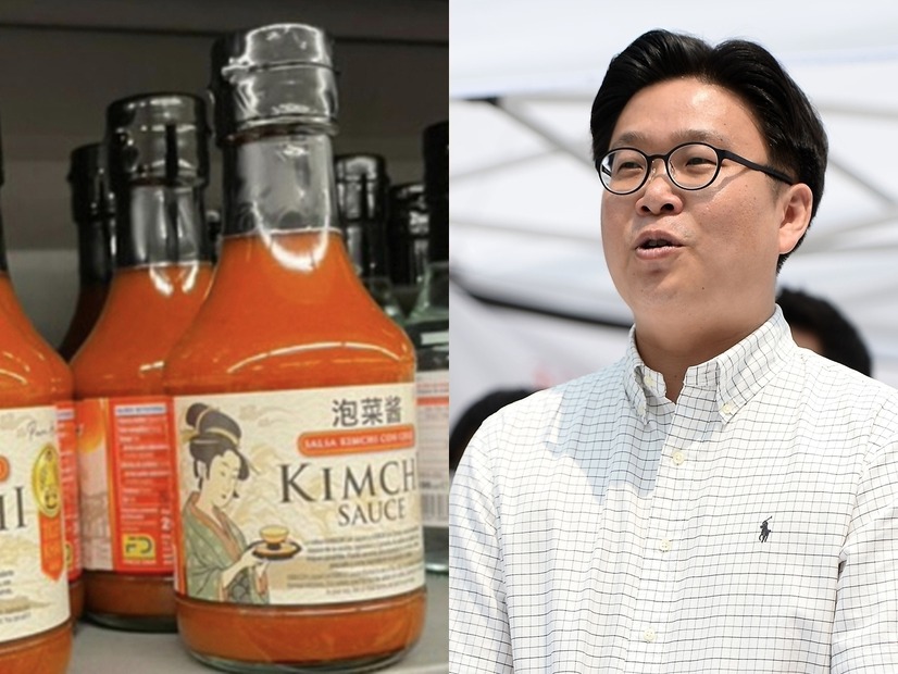欧州では日本と韓国、中国は似たようなもの…“着物”の女性が描かれたキムチソースに「泡菜」表記で激怒