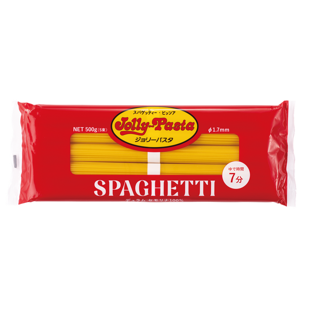 ジョリーパスタの冬の福袋2026