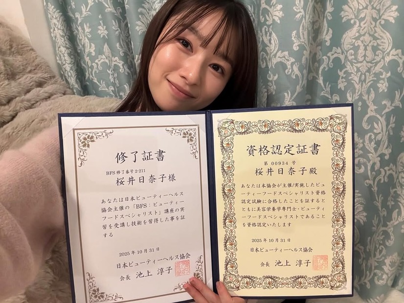 桜井日奈子（写真は桜井日奈子の公式Xより）※所属事務所より掲載許諾をいただいています