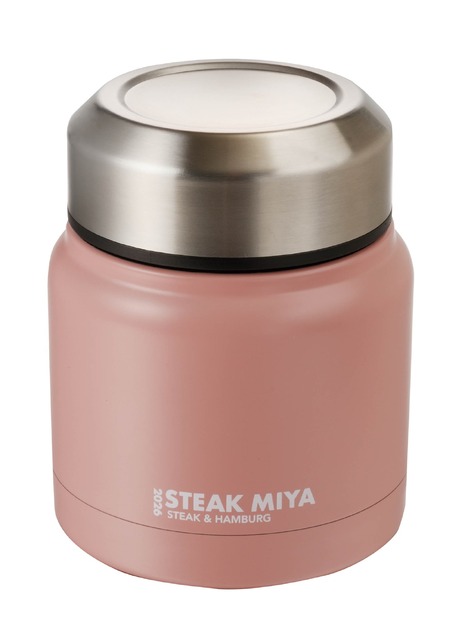 ステーキ宮2026福袋