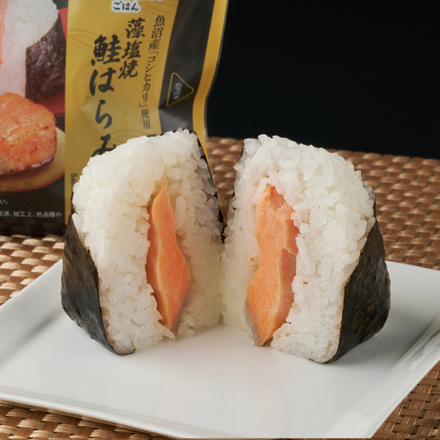 ごちむすび　藻塩焼　鮭はらみ（税込278円）