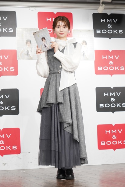 桜田ひより【写真:竹内みちまろ】