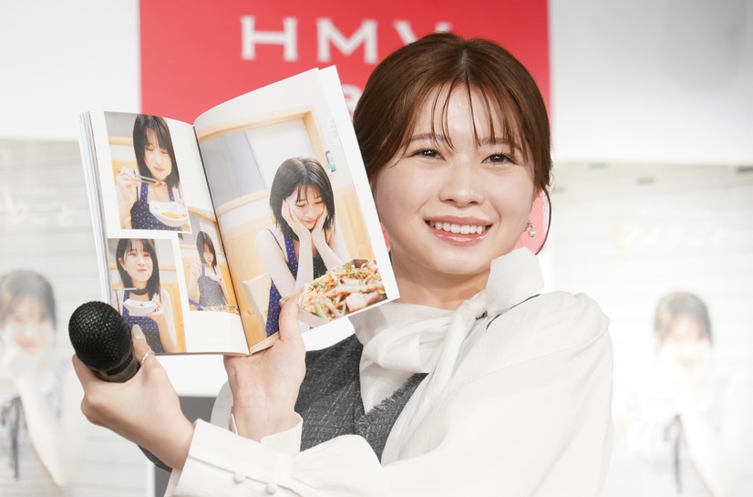 桜田ひより【写真:竹内みちまろ】