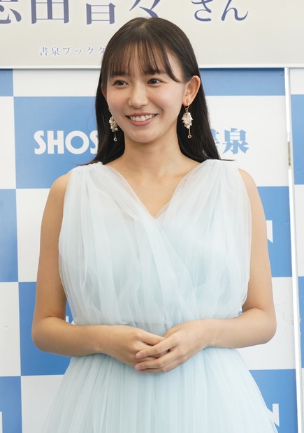 志田音々【写真:竹内みちまろ】