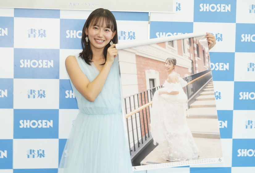 志田音々【写真:竹内みちまろ】