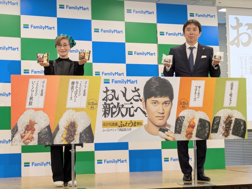 ファミリーマート新作発表会＠撮影：渡邉