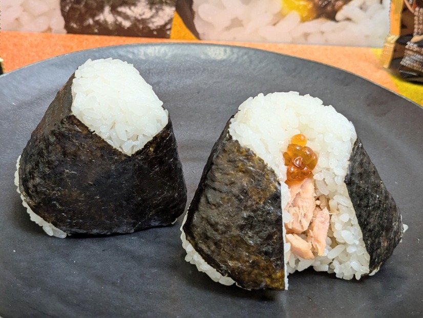 ぼんご監修 ごちむすび いくらと秋鮭＠撮影：渡邉