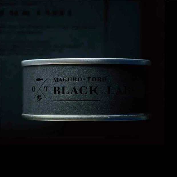 オーシャンプリンセス 鮪とろ BLACK LABEL(税込5,400円)