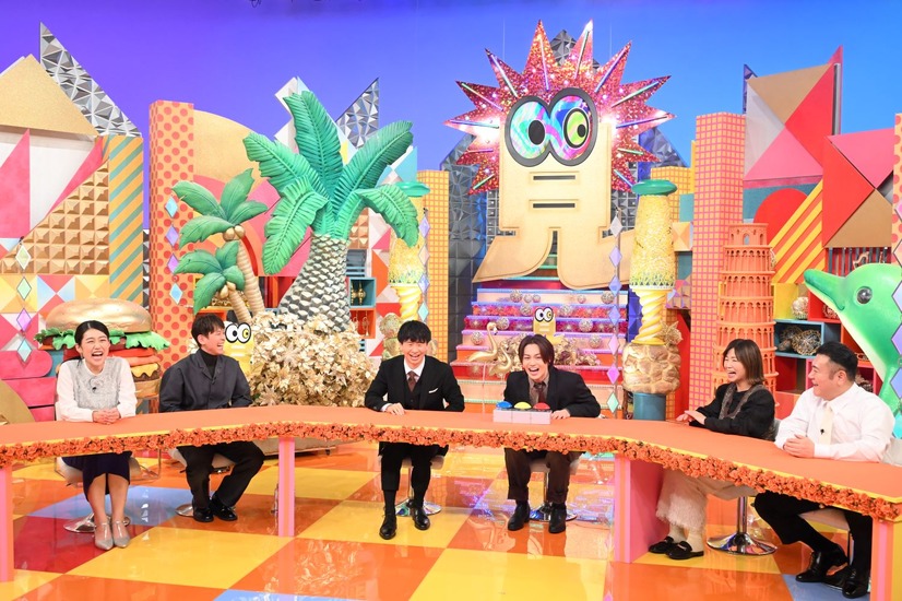 『そう言われたら見たことない』ⒸTBS