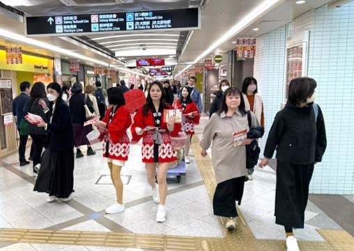 創業祭キャラバン隊(※昨年の実施風景)