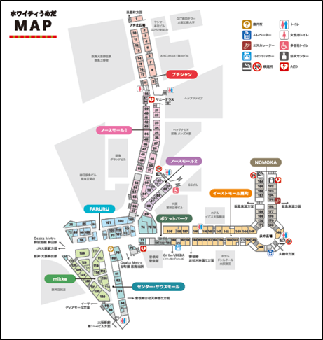 ホワイティうめだMAP