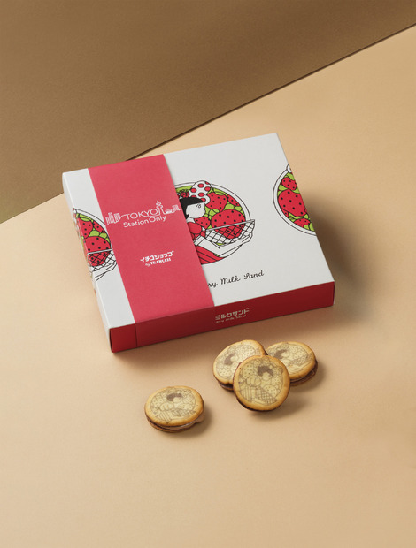 ＜7位＞イチゴミルクサンド【イチゴショップ】 1,296円～