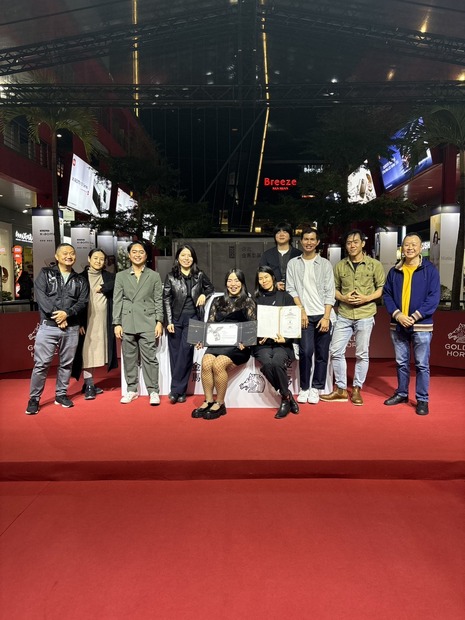 映画『禍禍女』台北金馬国際映画祭