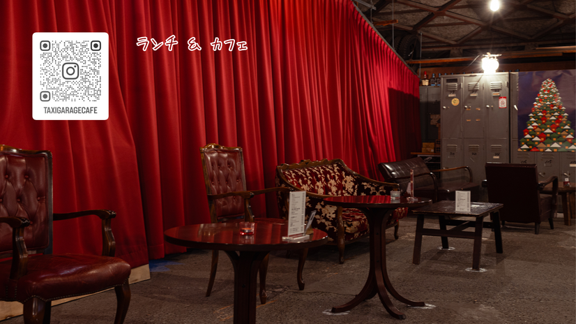 タクシーガレージカフェの料理の写真