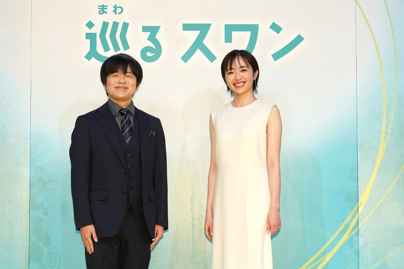 2027年度前期連続テレビ小説「巡(まわ)るスワン」の制作発表・主演会見(C)NHK