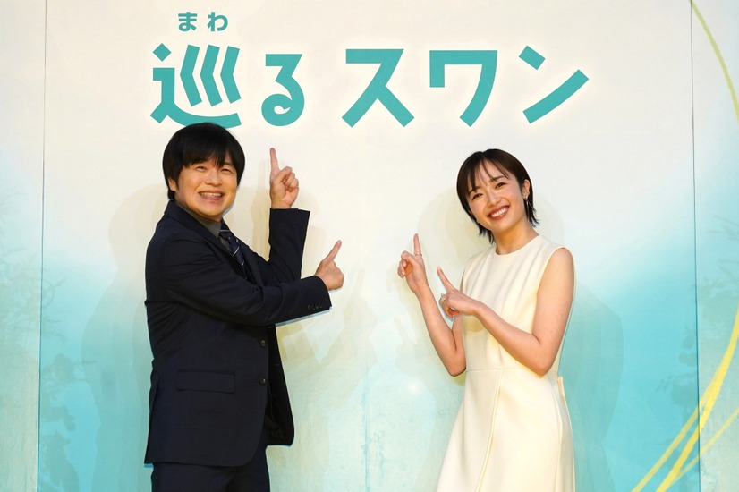 2027年度前期連続テレビ小説「巡(まわ)るスワン」の制作発表・主演会見(C)NHK