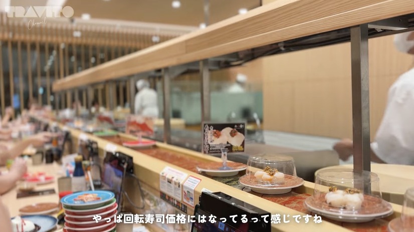 『KATSU MIDORI』© TRAVITO CHANNEL