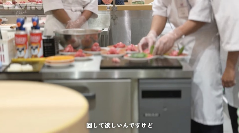 『KATSU MIDORI』© TRAVITO CHANNEL