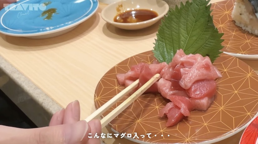 『KATSU MIDORI』© TRAVITO CHANNEL