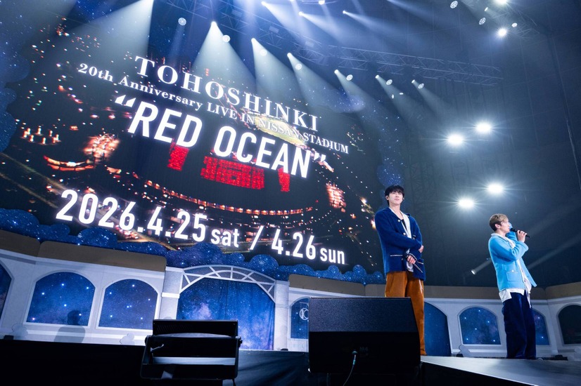 東方神起「TOHOSHINKI FANCLUB EVENT Bigeastrain 2025」