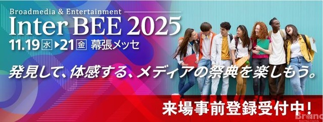 機材だけじゃない！仲間とチャンスが見つかる場所。YouTuber「望遠女子」が語る、駆け出しクリエイターこそInter BEEに行くべき理由