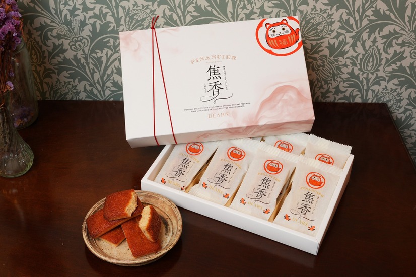 焦がしバターフィナンシェ　焦香　8個セット