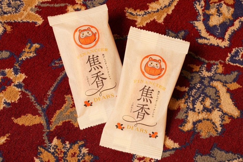 焦がしバターフィナンシェ